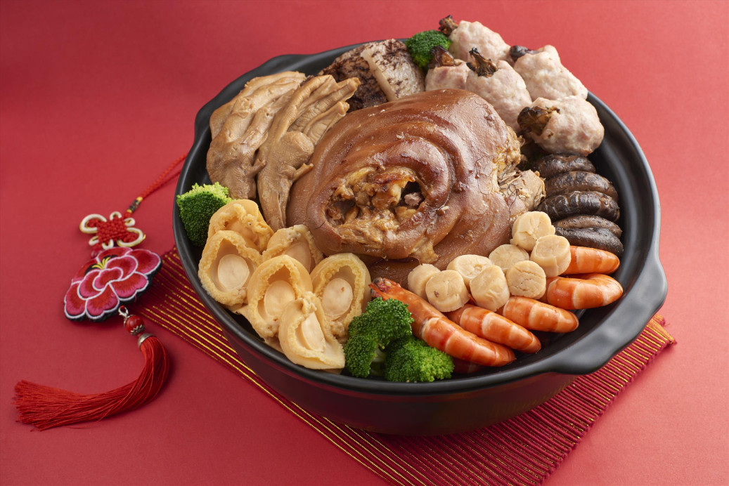 Auspicious Chinese New Year Dish – Poon Choi
